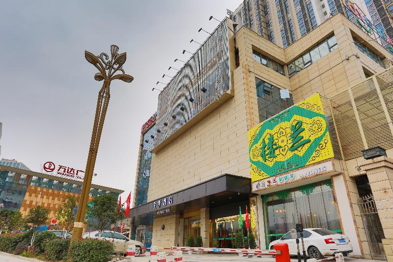 Ji Hotel Guangyuan Wanda in Guangyuan, People's Republic of China