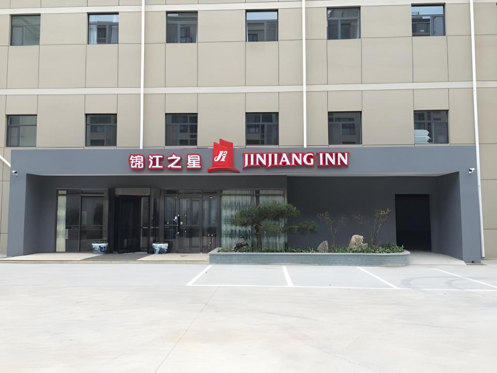 Jinjiang Inn Cangzhou Development hotel — hotel in Cangzhou