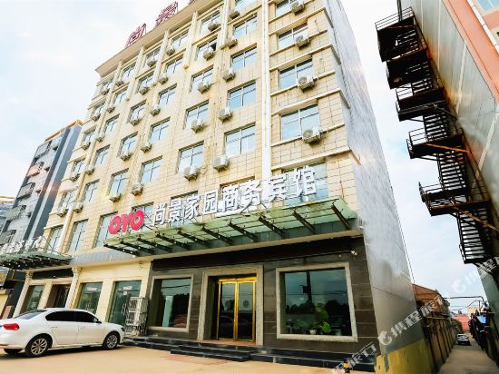 ShangJing Hotel - last minute hotel in Unknown City