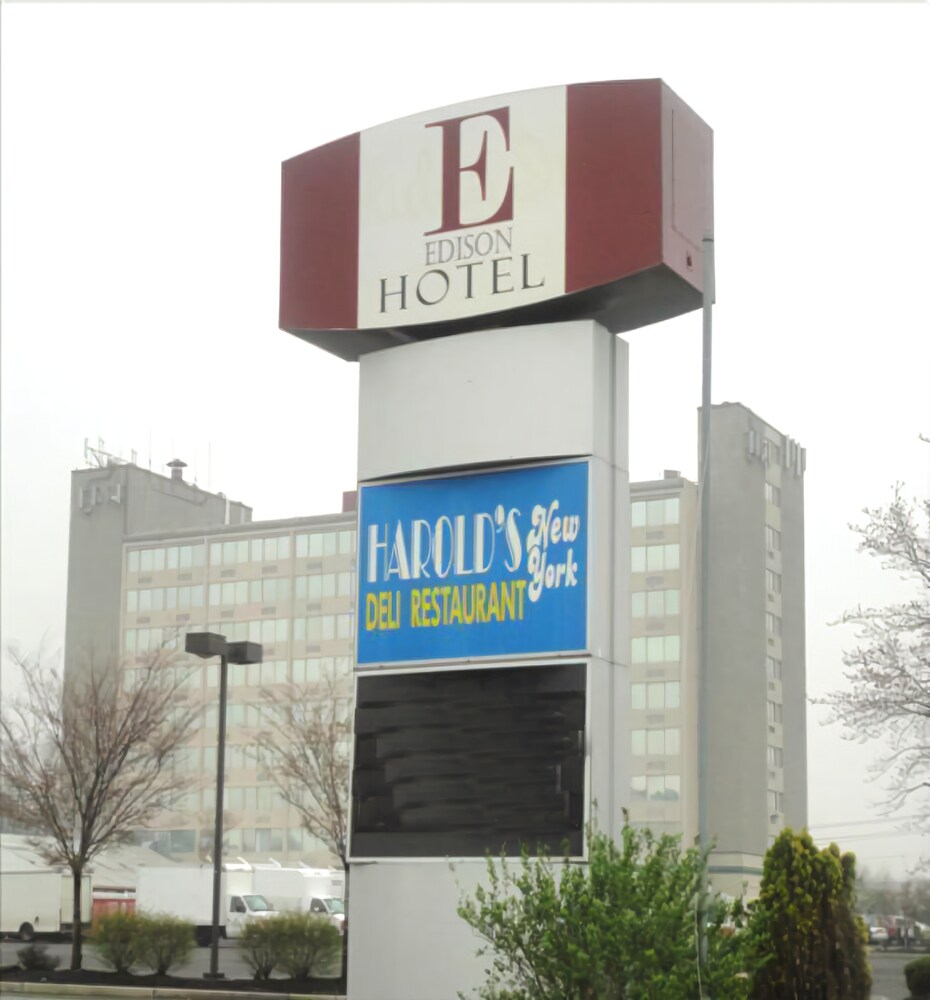 E Hotel Banquet & Conference Center - photo 68