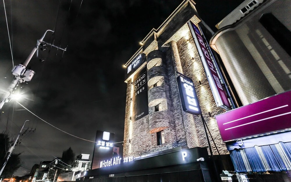 Bucheon Wonjongdong Alfr in Bucheon-Si, South Korea