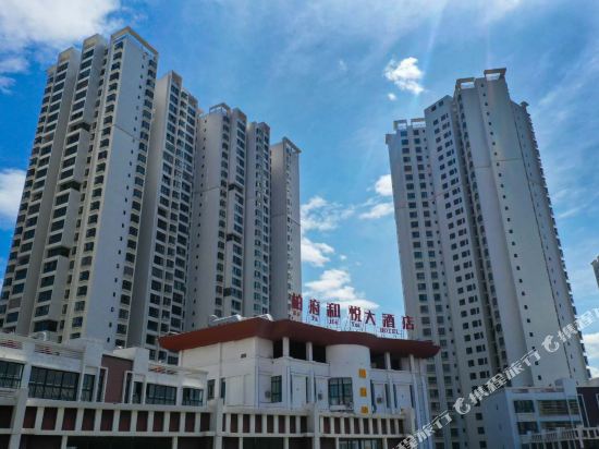 Bofuheyue Hotei - last minute hotel in Unknown City