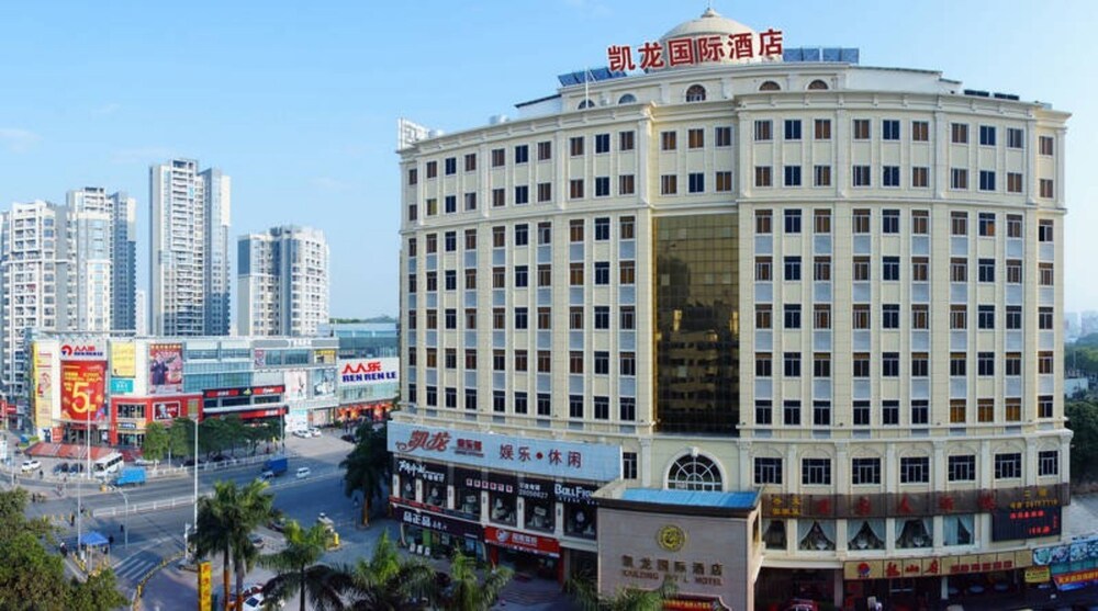 Kailong International Hotel — 4-Star Luxury Hotel in Shenzhen, People's Republic of China