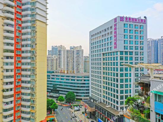 Jingdu International Hotel in Nanning, People's Republic of China