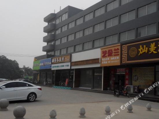 Dingzhou Canmei Hotel — hotel in Dingzhou