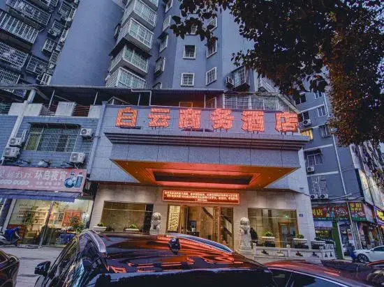 Baiyun Business Hotel — hotel in Jian'ou