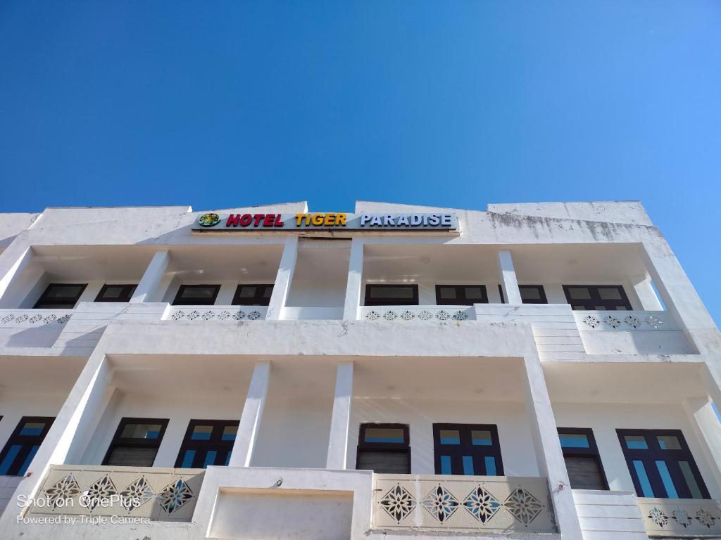 Tiger Paradise Sariska in Kotputli, India