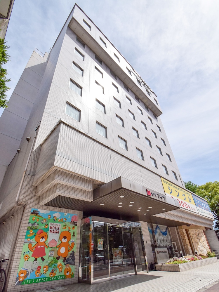 Hotel Maira — hotel in Okayama