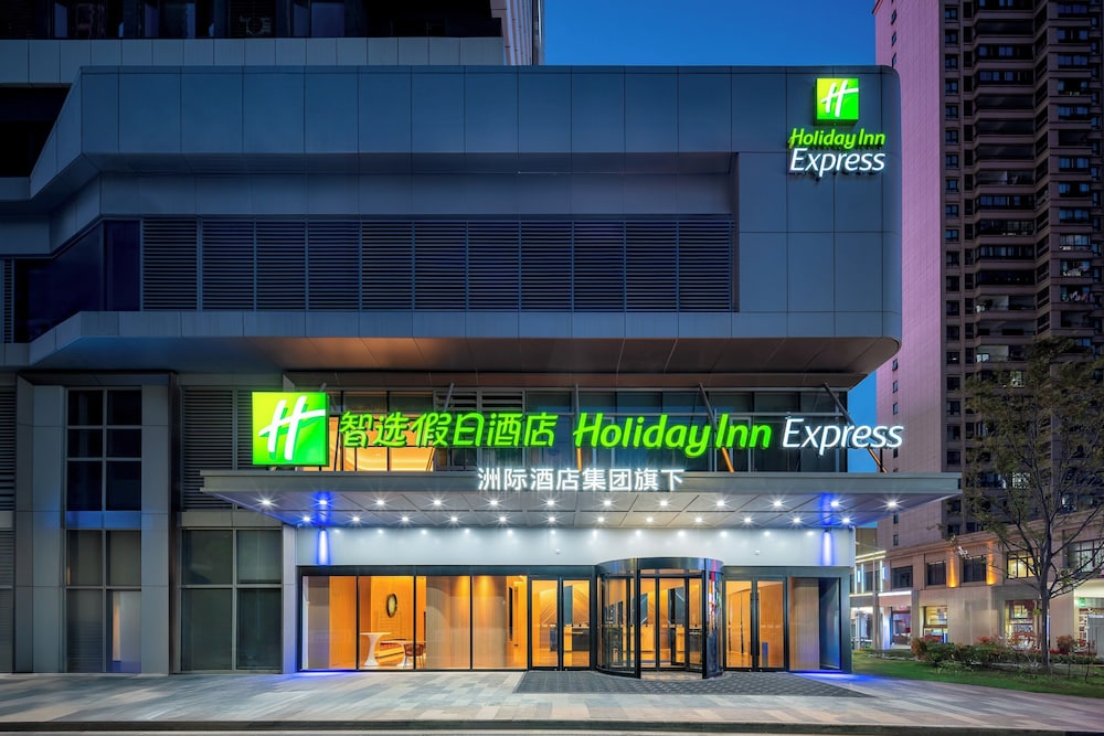 Holiday Inn Express Taizhou City Center by IHG in Taizhou, People's Republic of China