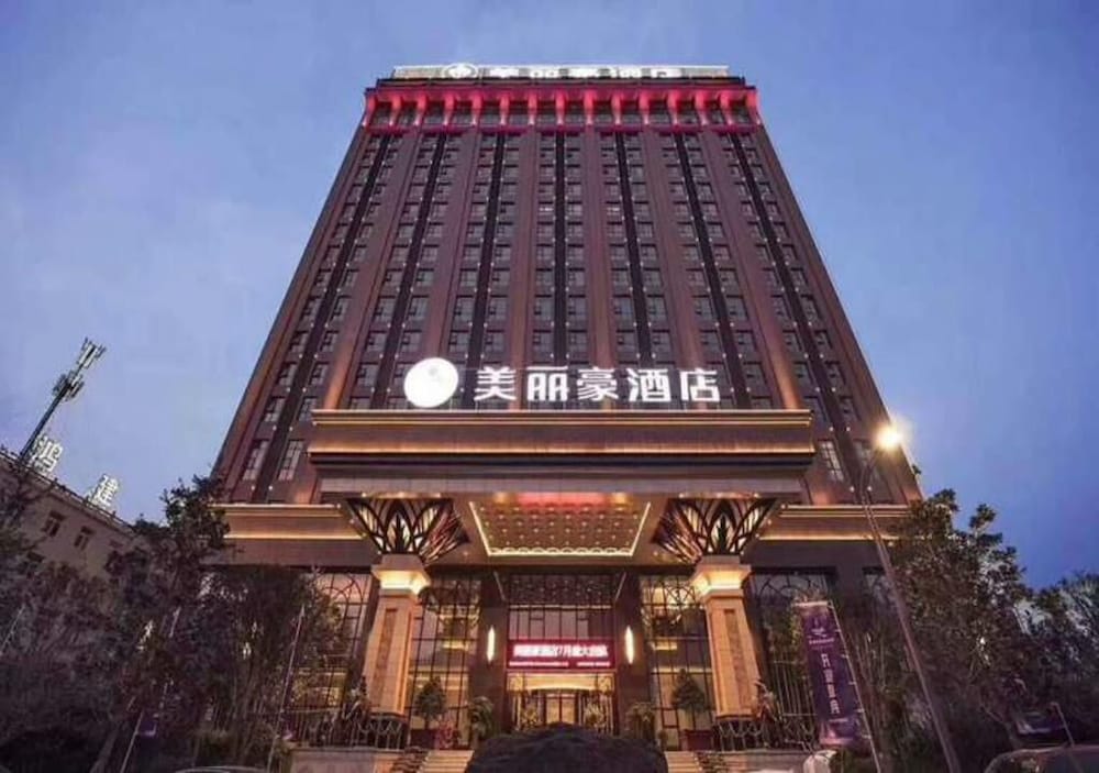 Meilihao Hotel Xixian New District in Xianyang, People's Republic of China