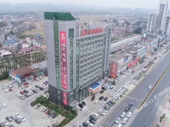 Zhongyi International Hotel in Xingguo, People's Republic of China
