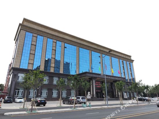Xiangyue Hotel — 4-Star Luxury Hotel in Taiyuan, People's Republic of China