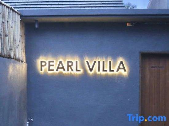 Pearl Villa — 4-Star Luxury Hotel in Bali, Indonesia