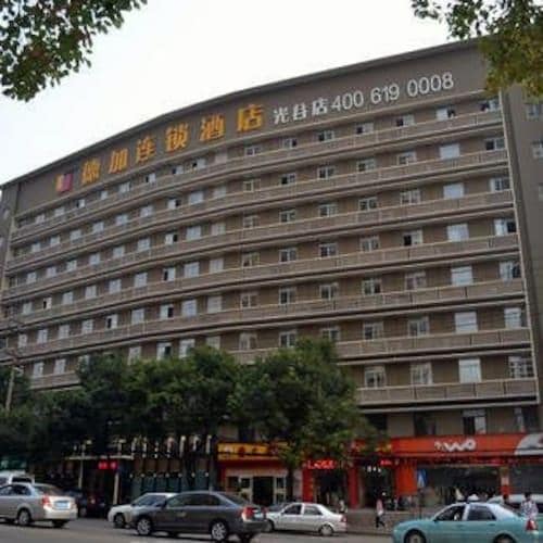 Degas Hotel in Wuhan, People's Republic of China