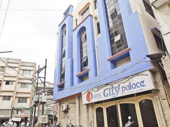 Hotel City Palace in Rajkot, India