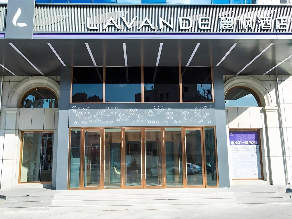 Lavande Hotel — hotel in Baicheng