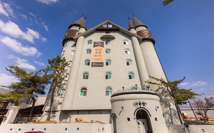 Cheongju Ochang Charmant in Cheongju-Si, South Korea