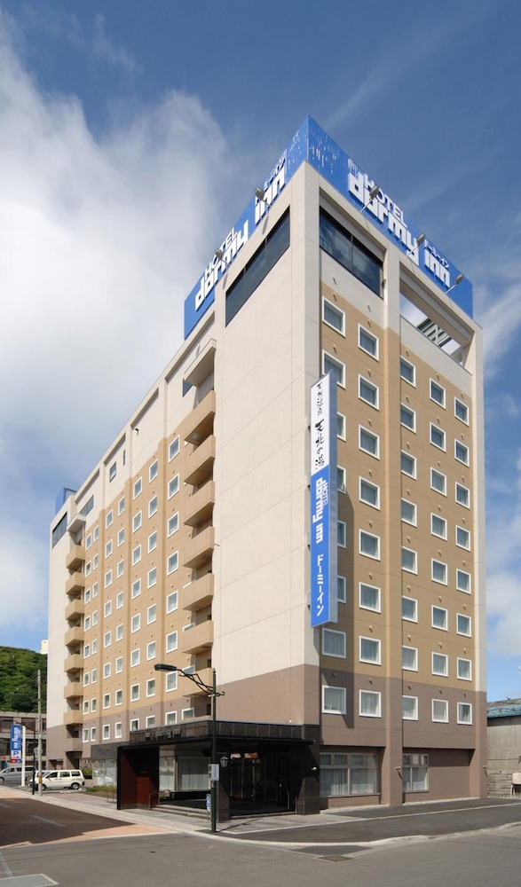 Dormy Inn Wakkanai Natural Hot Spring — Wakkanai