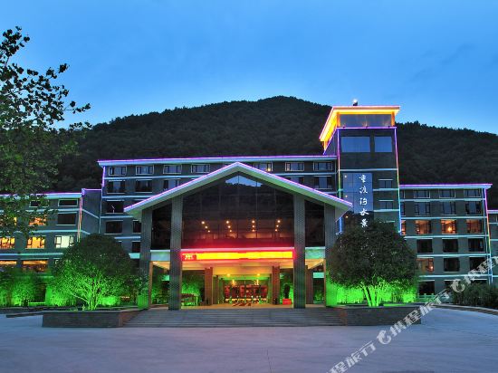Chongdugou Waterscape Hotel in Luanchuan Chengguanzhen, People's Republic of China