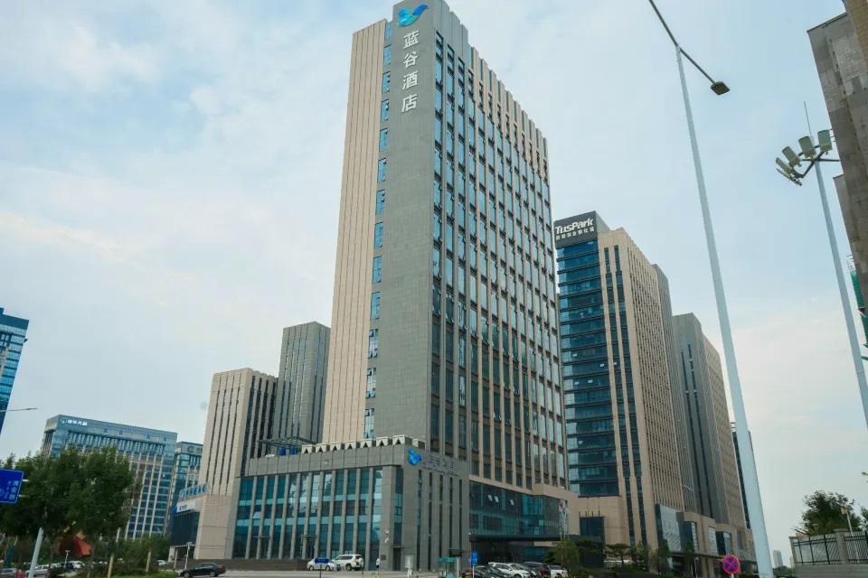 Blue Valley Hotel in Weifang, People's Republic of China