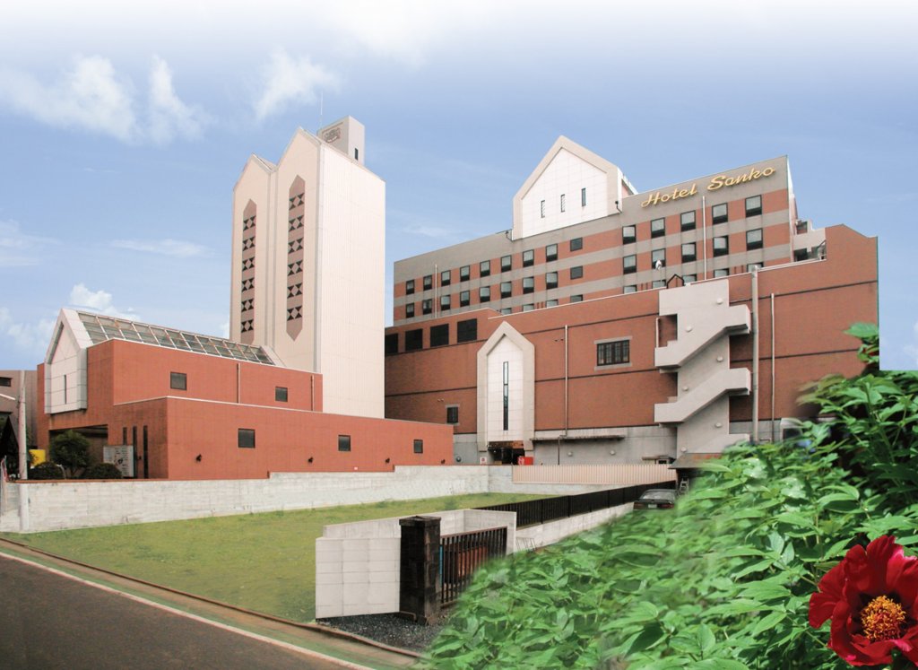 Kawagoe Yuyu Land Hotel Sanko — hotel in Kawagoe