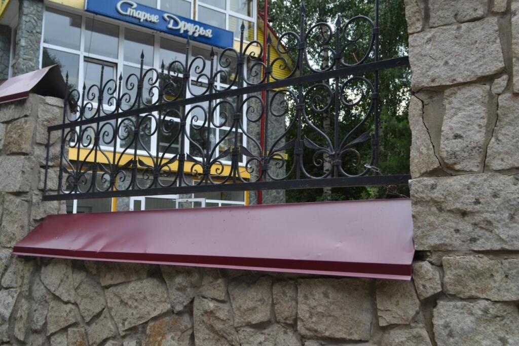 Starye druzya in Belokurikha, Russia