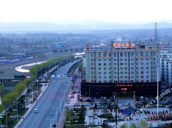 Aiping Hotel — hotel in Yongdeng Chengguanzhen