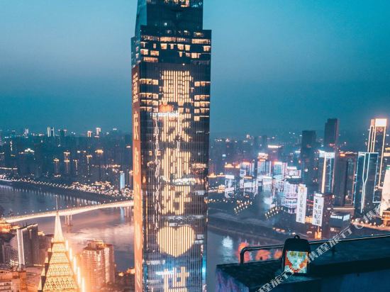 Yunchen Times Hotel - last minute hotel in Chongqing