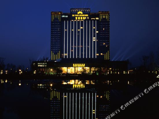 Sun Plaza International Hotel in Jining, People's Republic of China