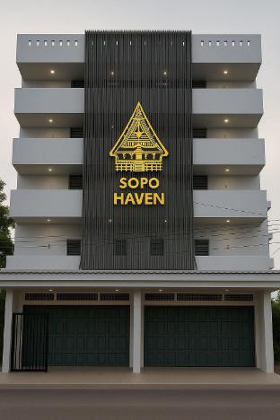 Sopo Haven Hotel in Pematangsiantar, Indonesia