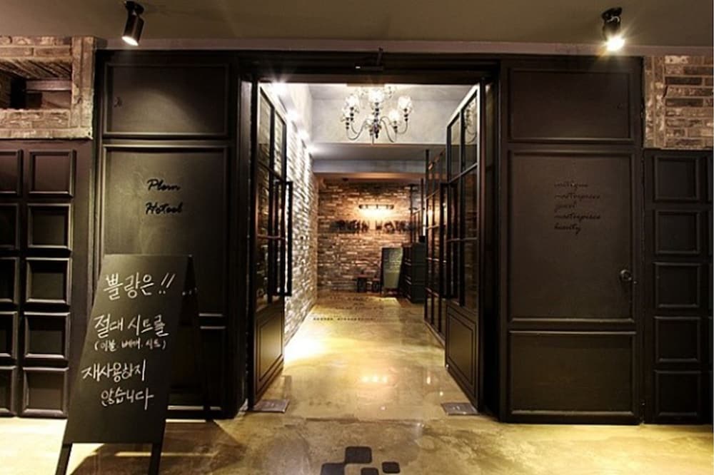 Plein Hotel — hotel in Anyang-Si