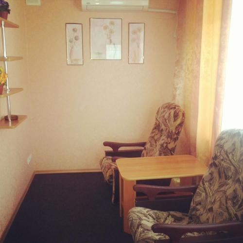 Hotel Druzhba — Oleksandriya — photo 2