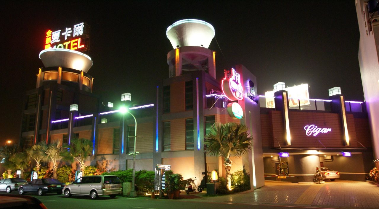 Cigar Motel in Tainan, Republic of China Taiwan