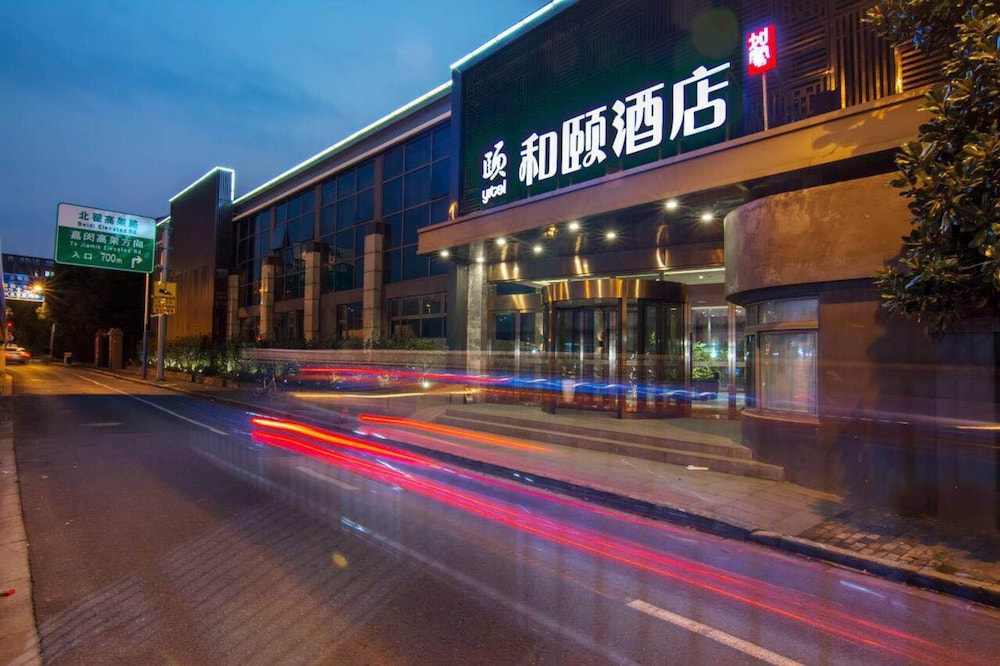 Yitel - carbon neutral hotel in Shanghai