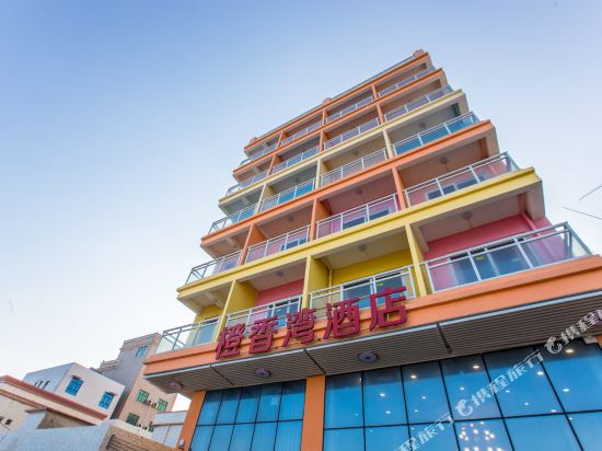 Cheng xiang wan hotel in Huidong, People's Republic of China