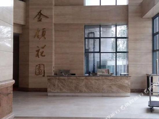 Golden Journey Apartment Hotel - last minute hotel in Tianjin