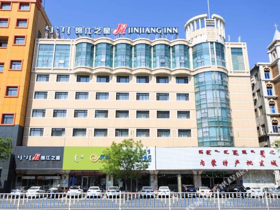 Jinjiang Inn - carbon neutral hotel in Hohhot