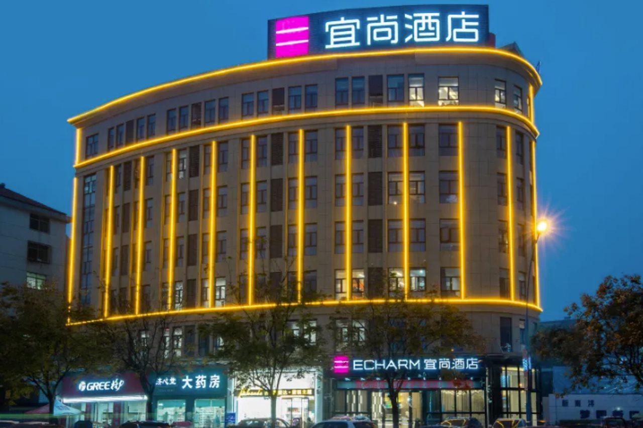 Echarm Hotel Xiaogan Yunmeng Mengze Lake Branch in Xiaogan, People's Republic of China