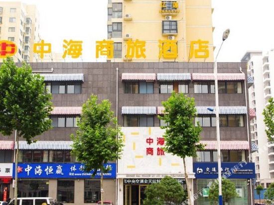 Zhonghai Business Hotel in Huaibei, People's Republic of China