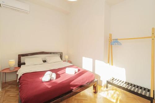 Cozy and Stylish Apt Next to Stamba and Rooms