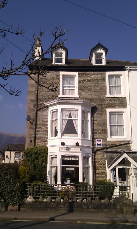 Lynwood Guest House — 4-Star Luxury Hotel in Keswick, United Kingdom