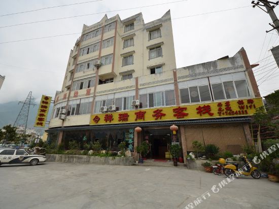 MAO county xiangrui inn - last minute hotel in Unknown City