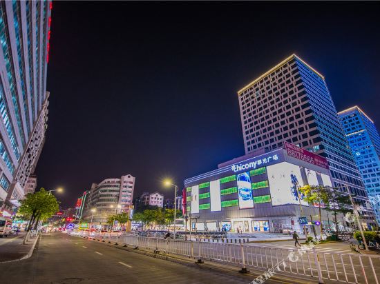 Alishan Inn in Shantou, People's Republic of China