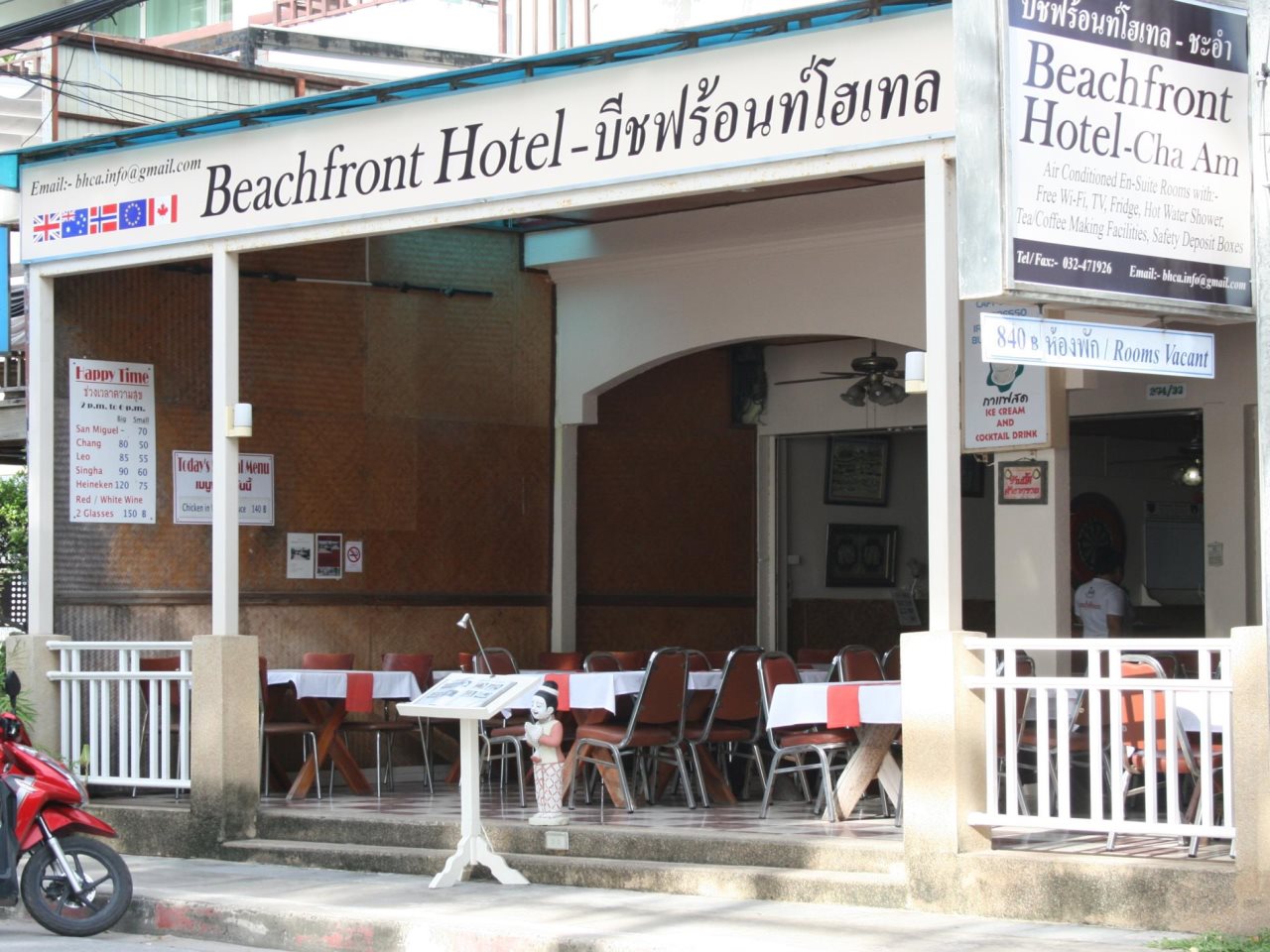 Beachfront Hotel Cha am - carbon neutral hotel in Cha-Am