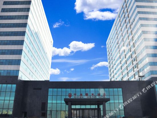 Zhongqi Kangnian Hotel in Jiaozhou, People's Republic of China