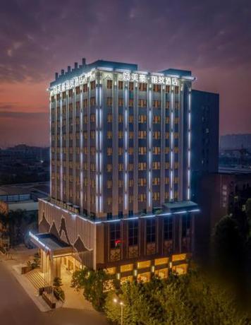 Mehood Lestie Dongguan International Exhibition Center — 4-Star Luxury Hotel in Shuanggang, People's Republic of China