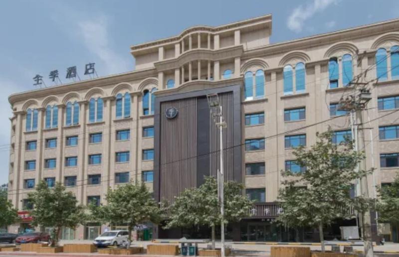 Ji Hotel - carbon neutral hotel in Hotan