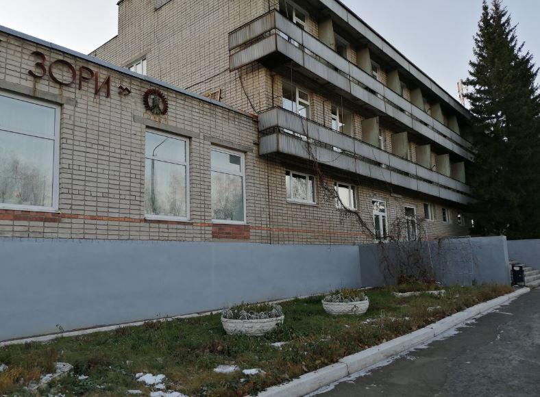Ural'skie Zori — hotel in Kirovgrad