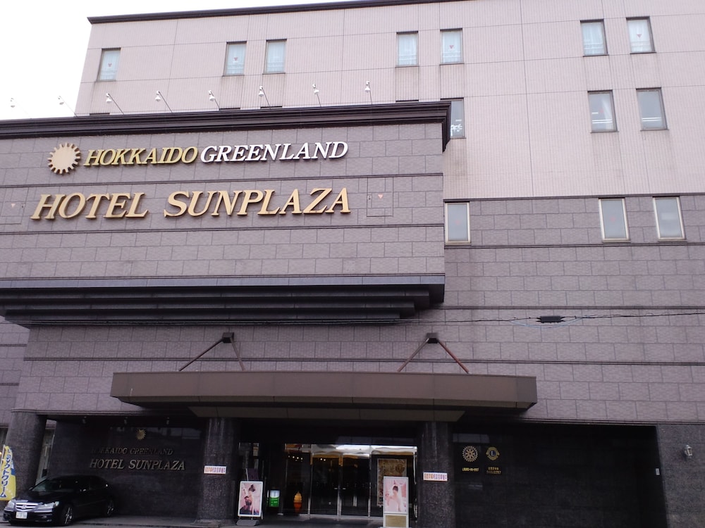 Hokkaido Greenland Hotel Sunplaza — Iwamizawa