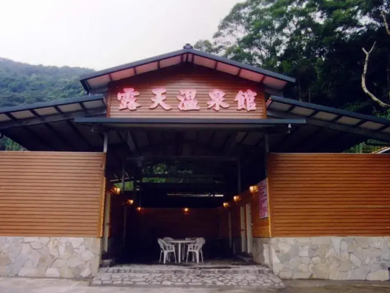 Crown Hotel - carbon neutral hotel in Yilan